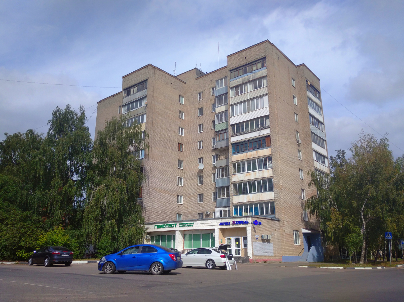 Павловский Посад, Большой Железнодорожный проезд, 6