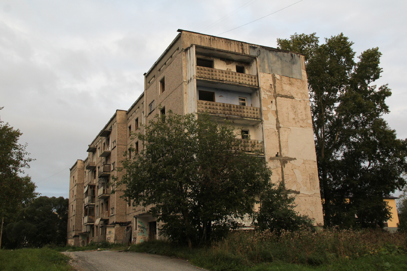 Березники, Коммунистическая улица, 4