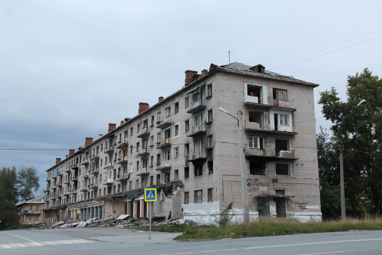 Berezniki, Проспект Ленина, 26