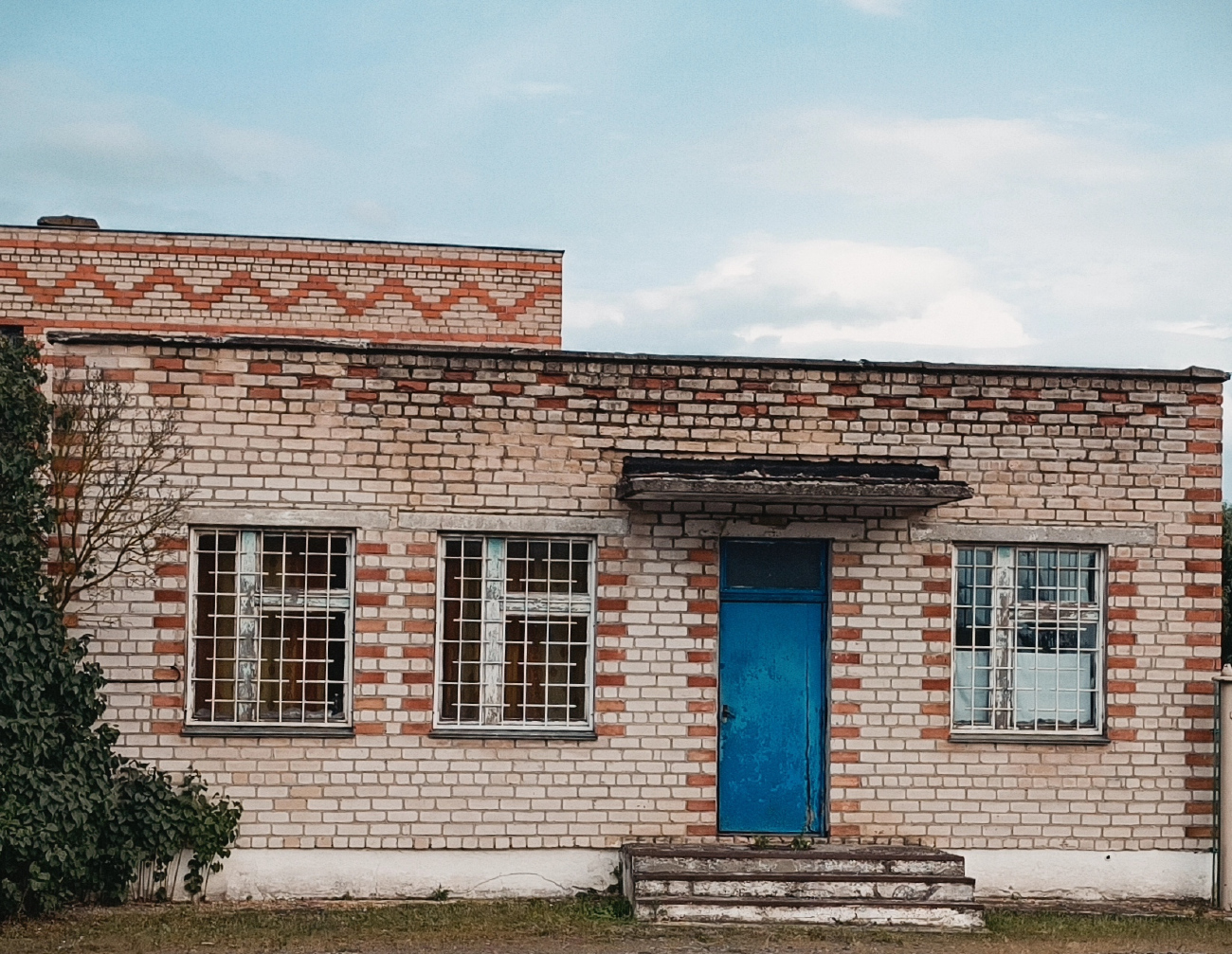 Chyrvonae, Магистральная улица, *