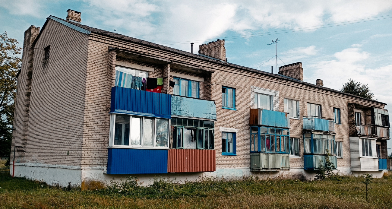 Червоное, Поселковая улица, 3