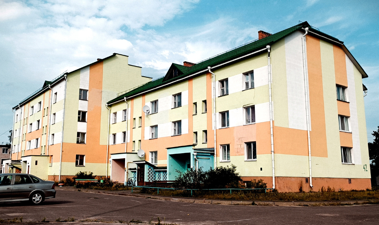 Chyrvonae, Поселковая улица, 42