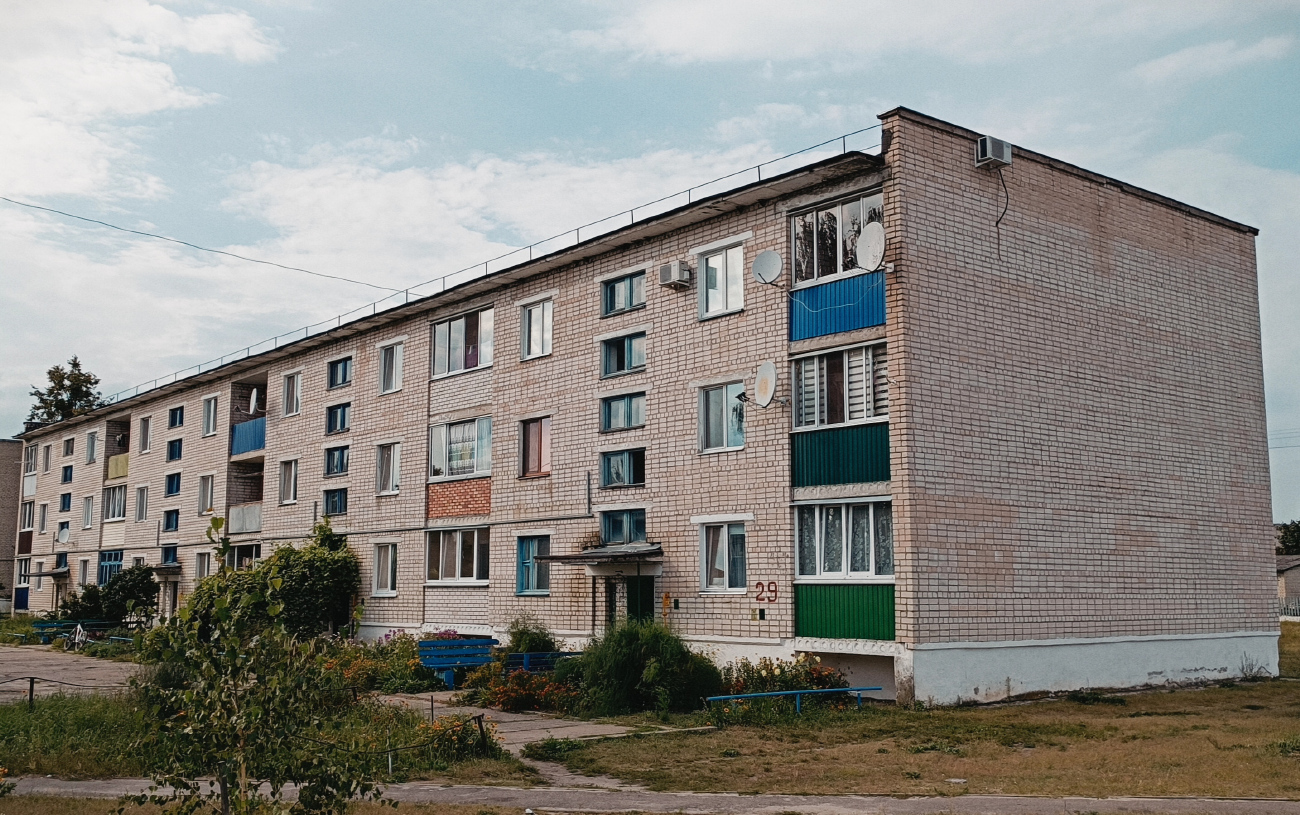 Червоное, Поселковая улица, 29