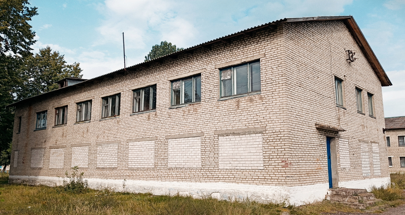Червоное, Поселковая улица, 2