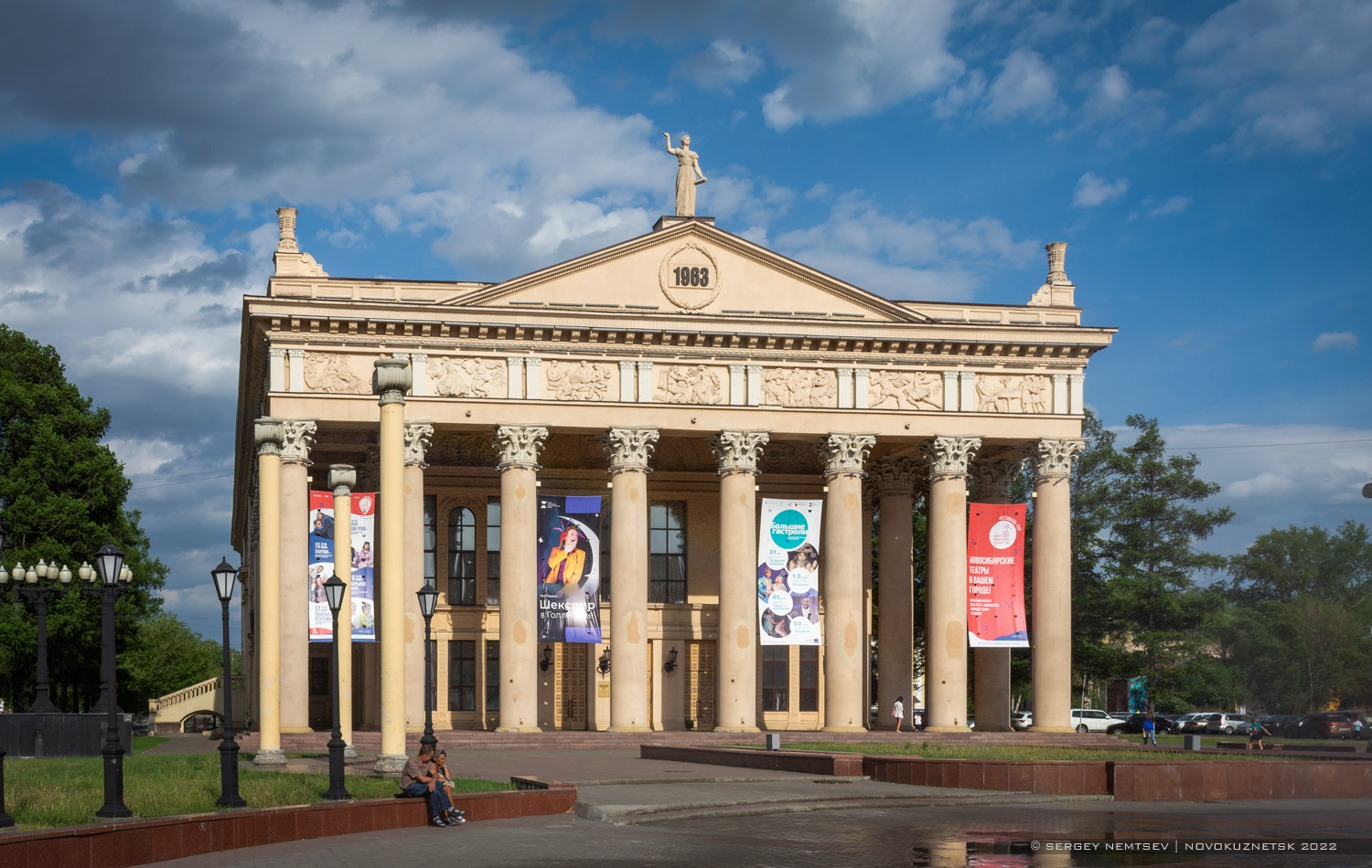 Новокузнецк, Проспект Металлургов, 28