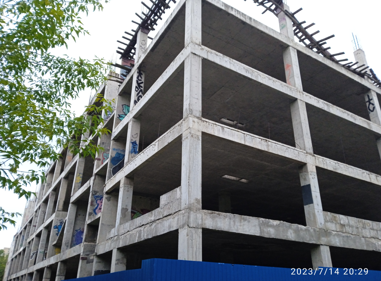 Москва, Куликовская улица, вл. 9Б корп. 20