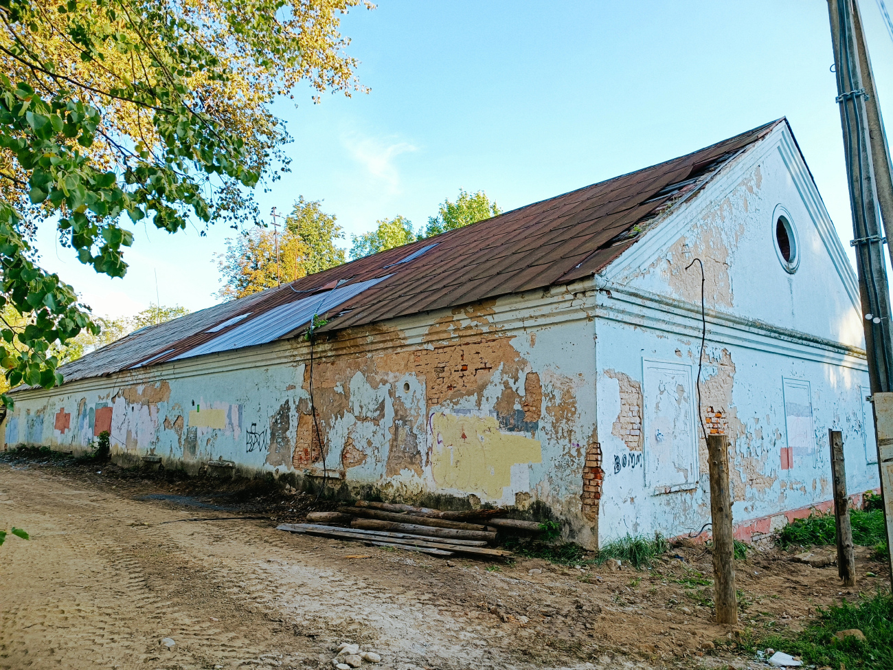 Минск, Велозаводская улица, 1А