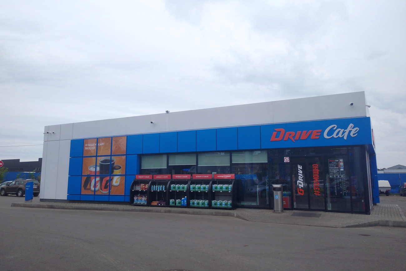 Noginsk, Индустриальная улица, 36