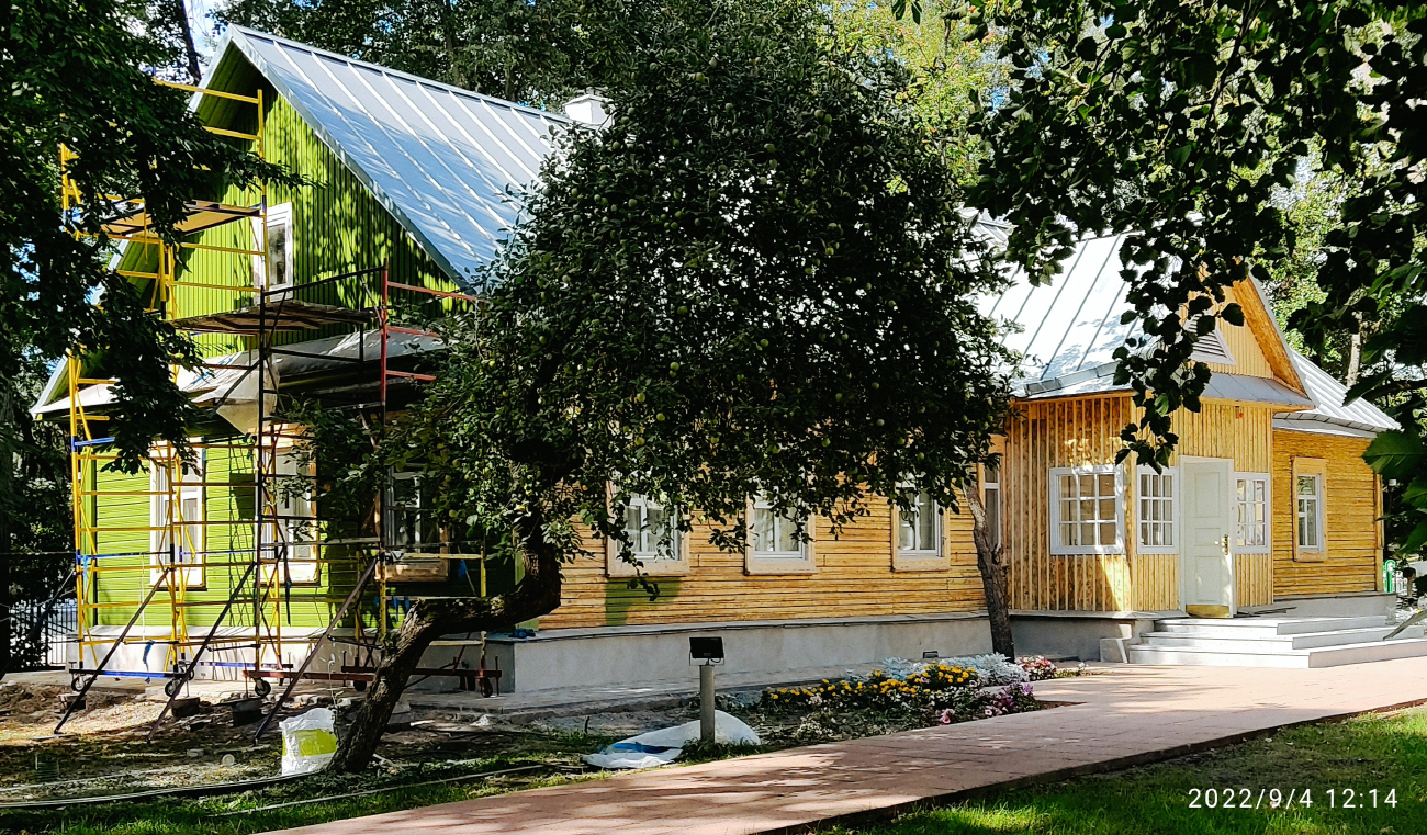 Минск, Проспект Независимости, 31А