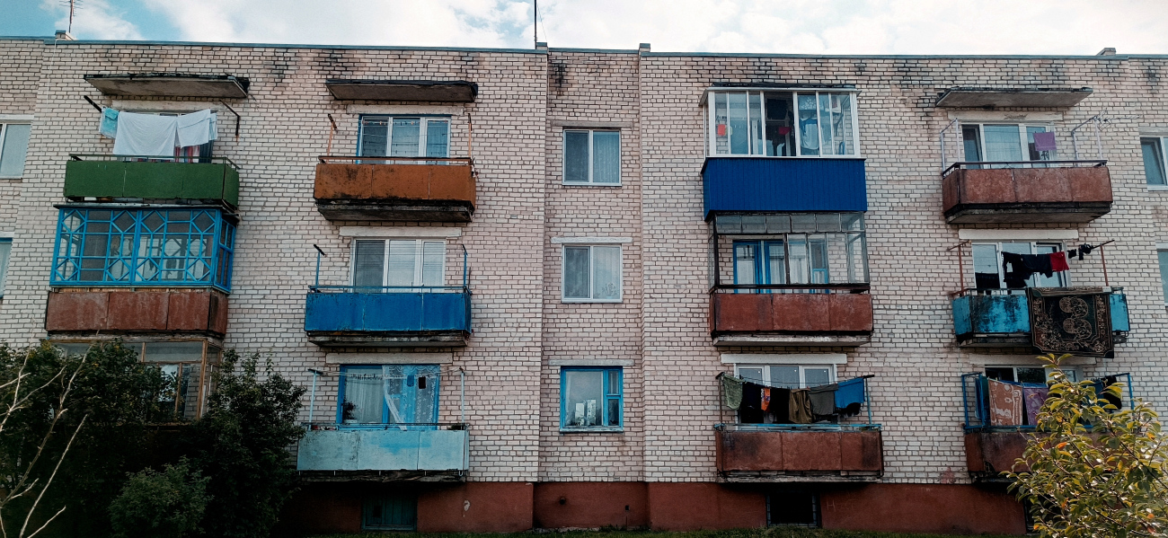 Червоное, Поселковая улица, 27