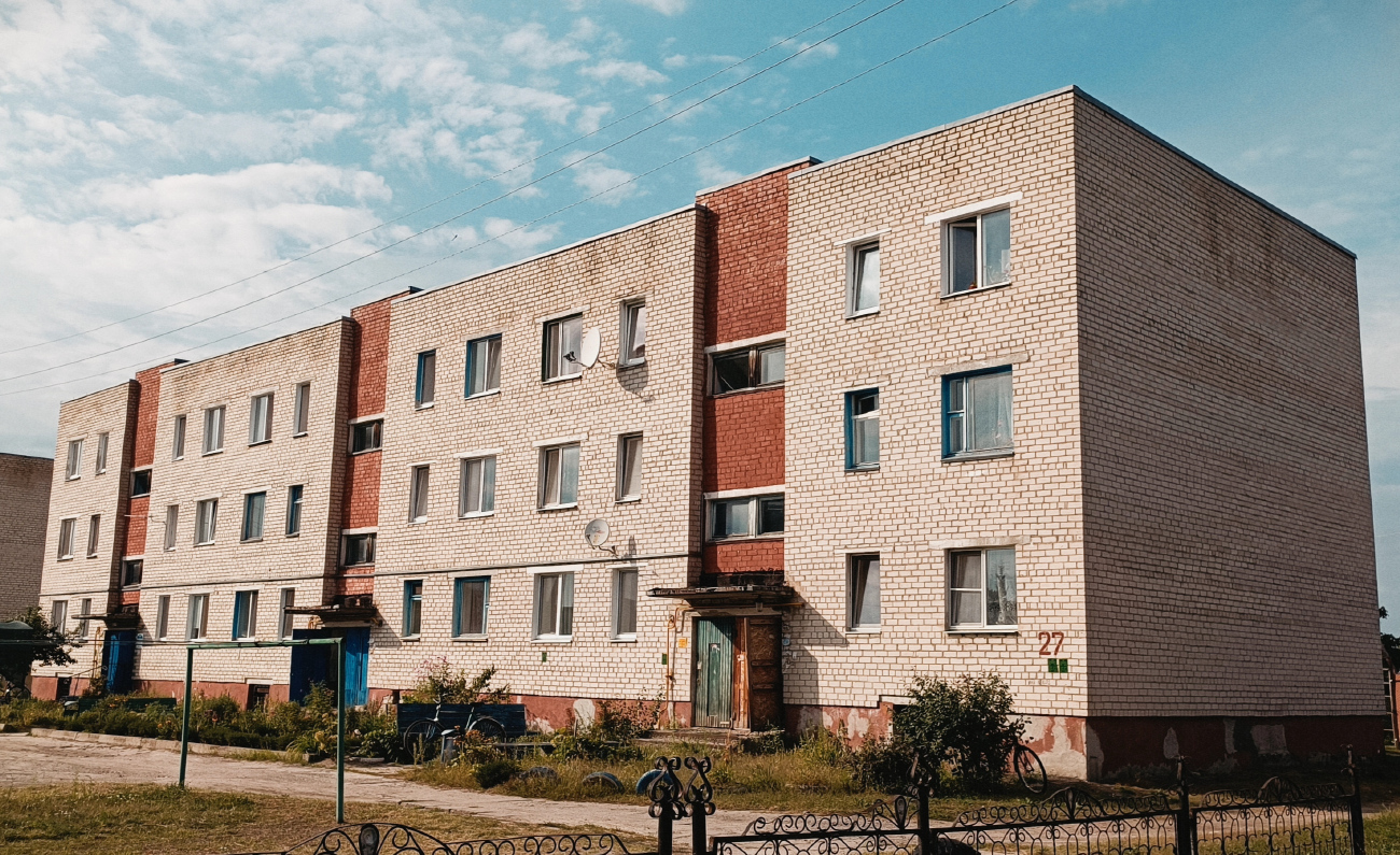 Червоное, Поселковая улица, 27