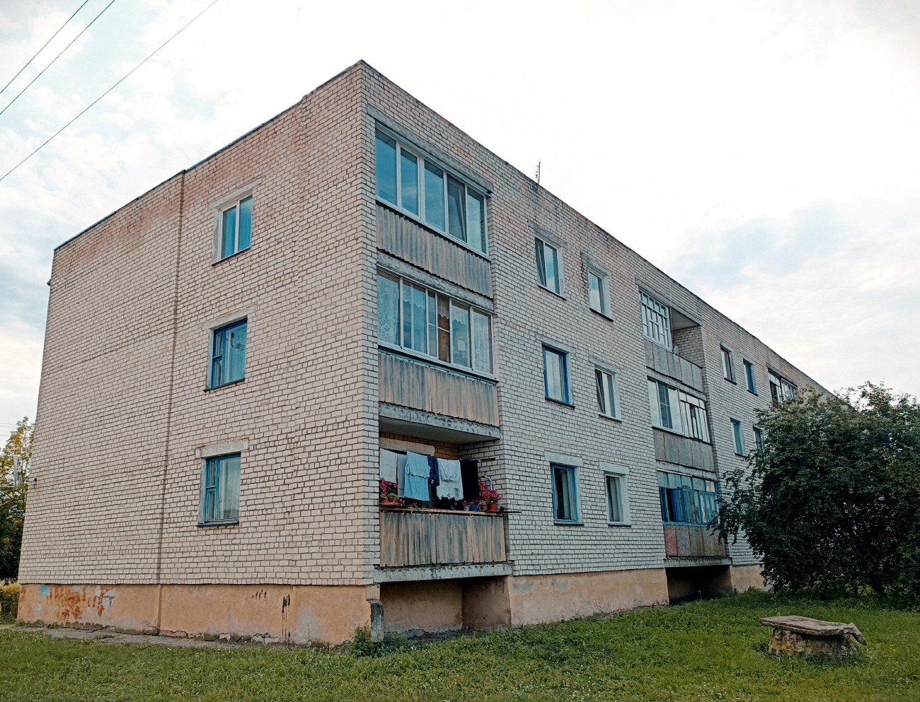 Chyrvonae, Поселковая улица, 26