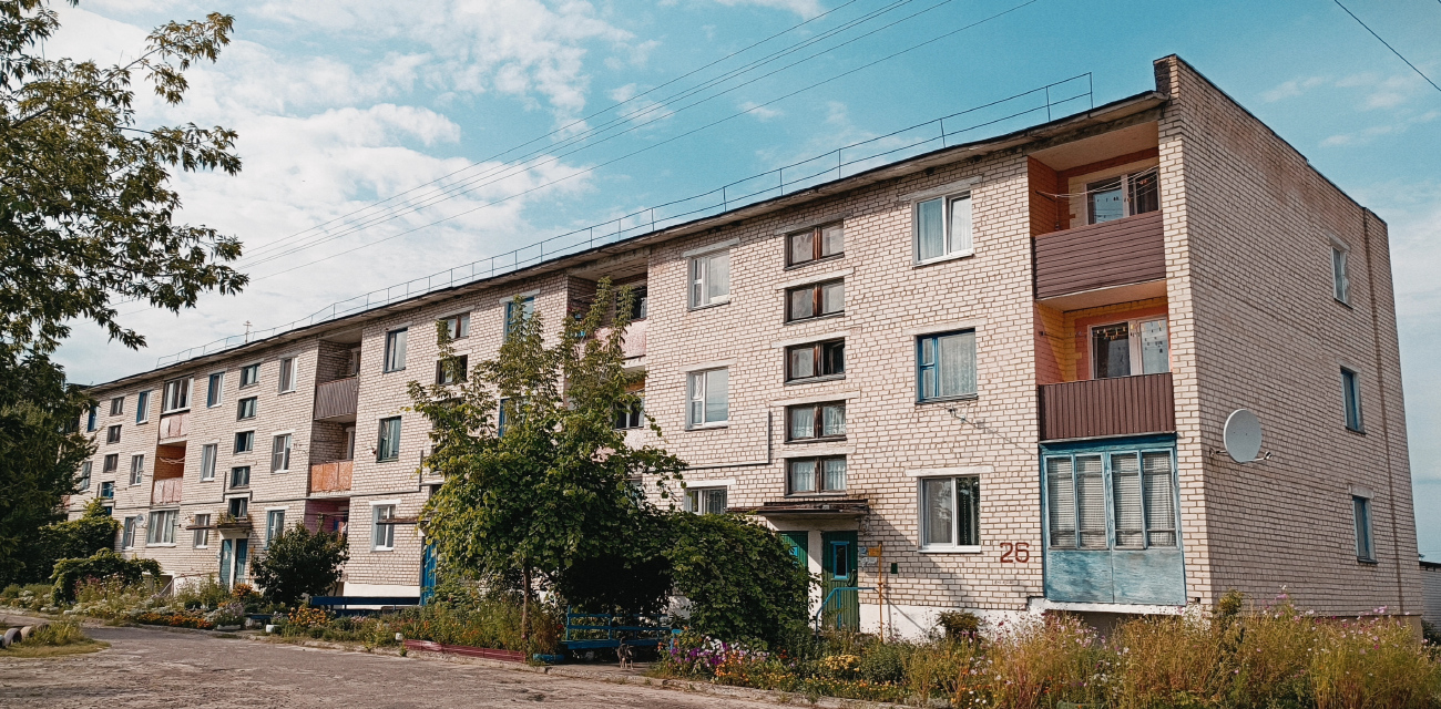 Червоное, Поселковая улица, 26