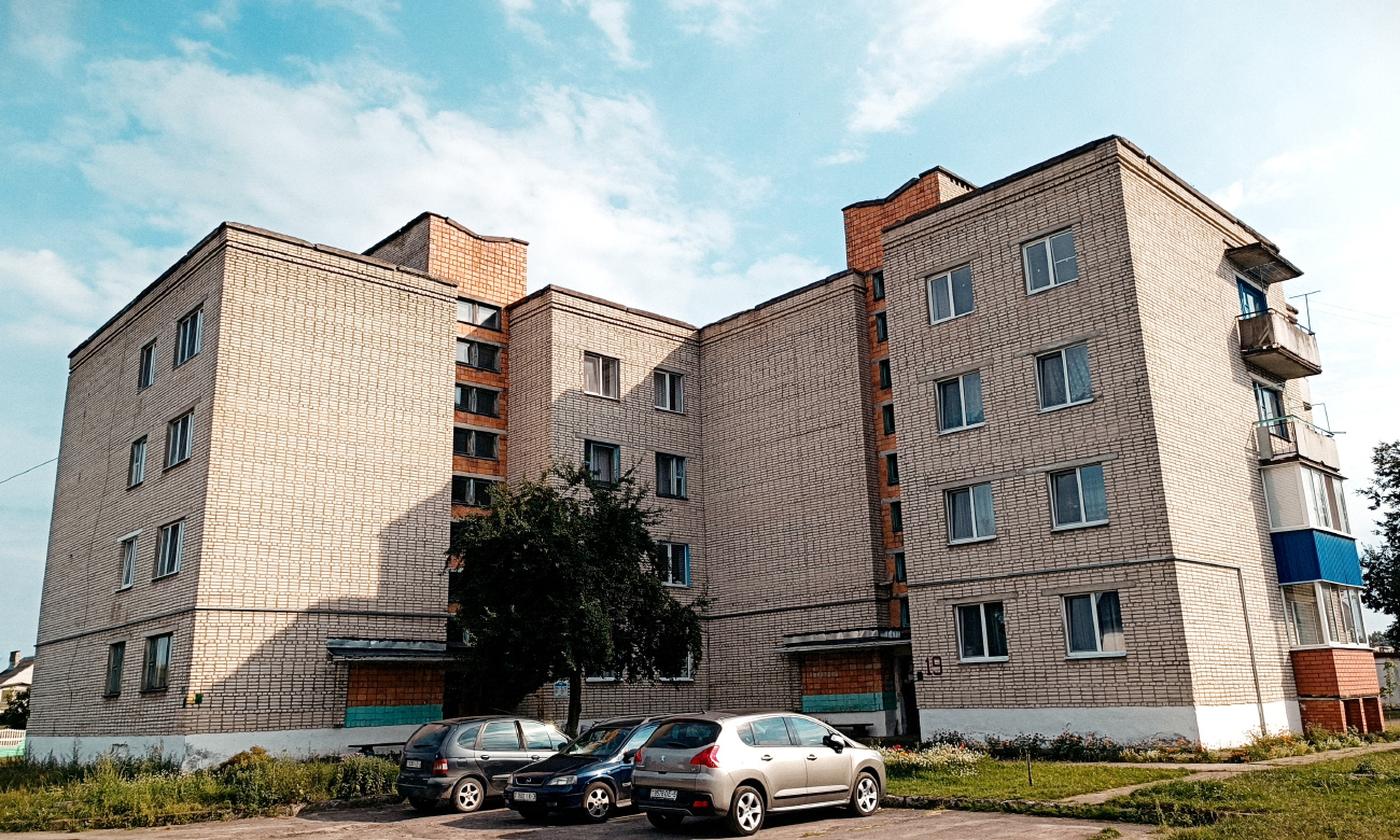 Червоное, Поселковая улица, 19