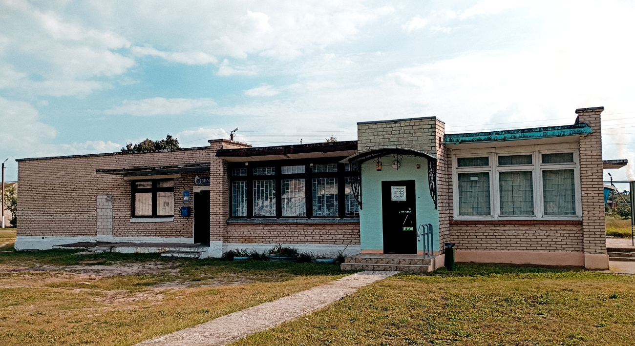 Червоное, Поселковая улица, 52