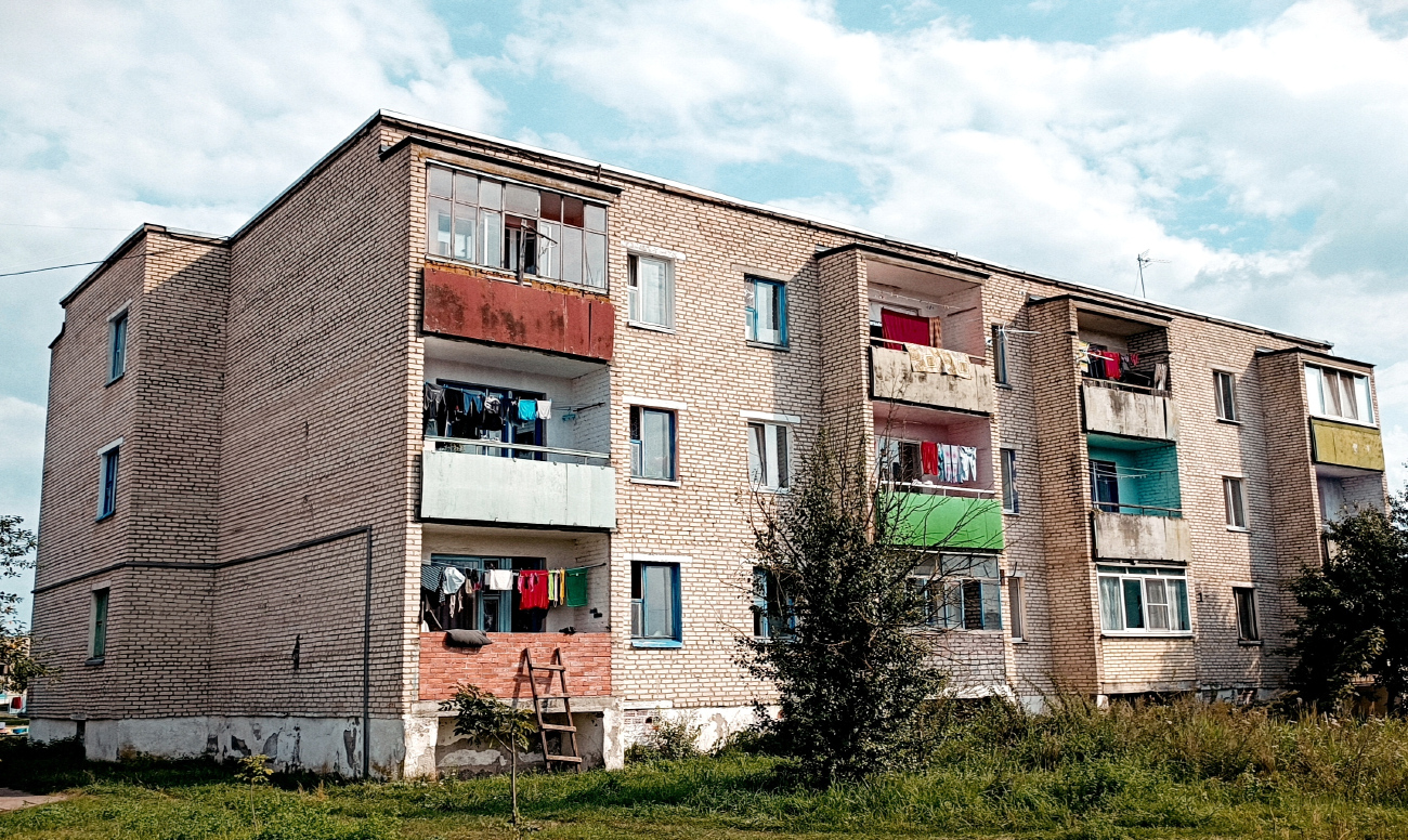 Chyrvonae, Поселковая улица, 18