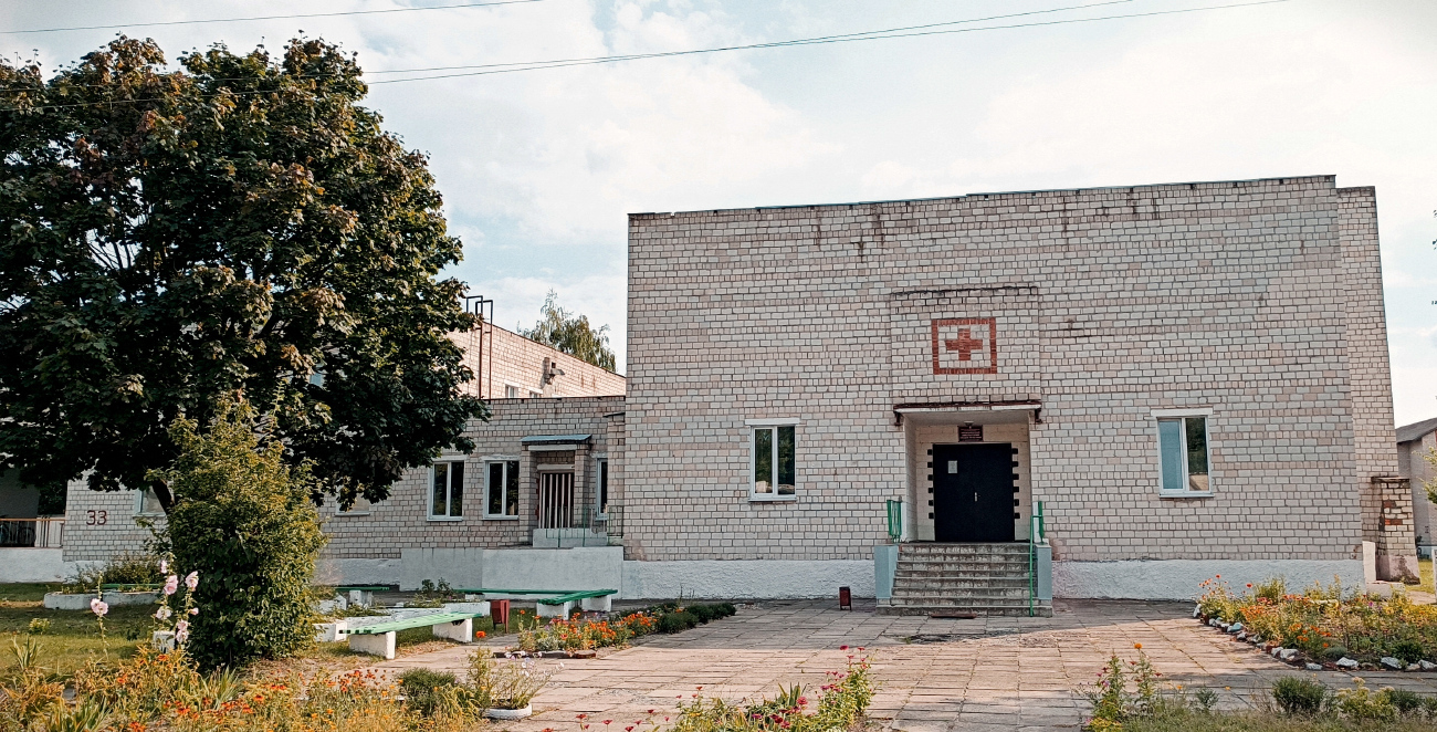 Червоное, Поселковая улица, 33