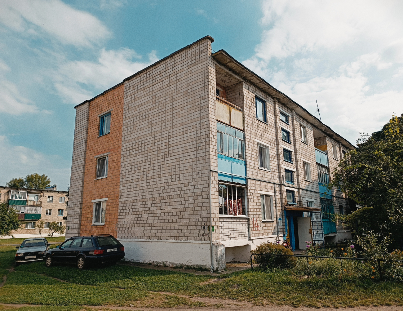 Chyrvonae, Поселковая улица, 14