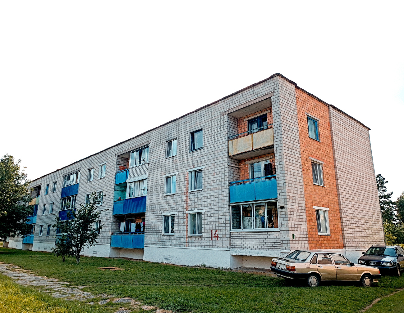 Червоное, Поселковая улица, 14