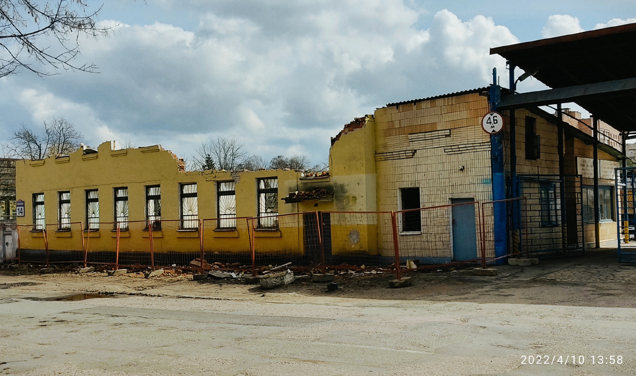 Минск, Стрелковая улица, 14