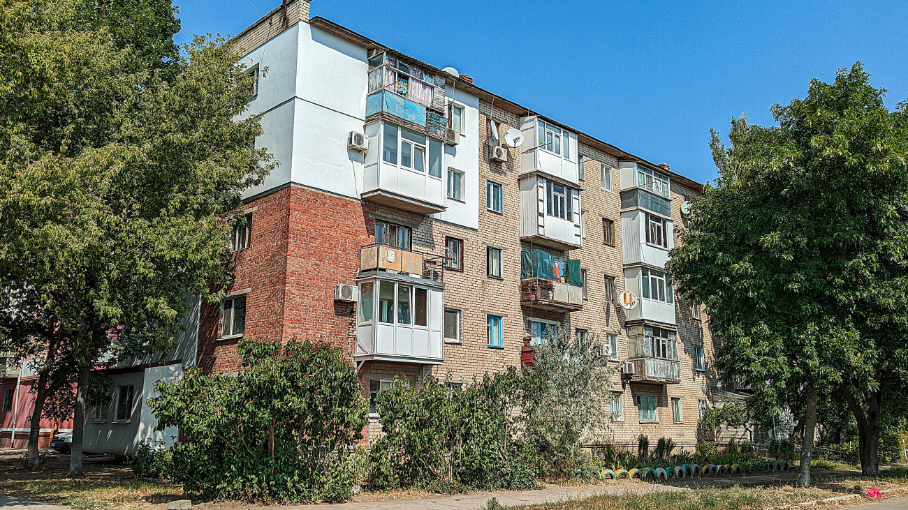 Бердянск, Улица Правды, 5