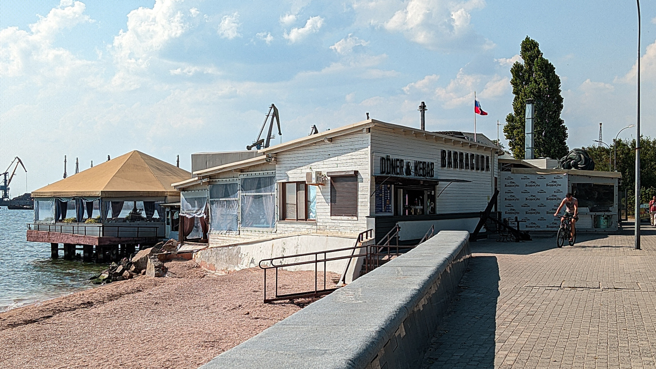 Бердянск, Улица Горького, 22