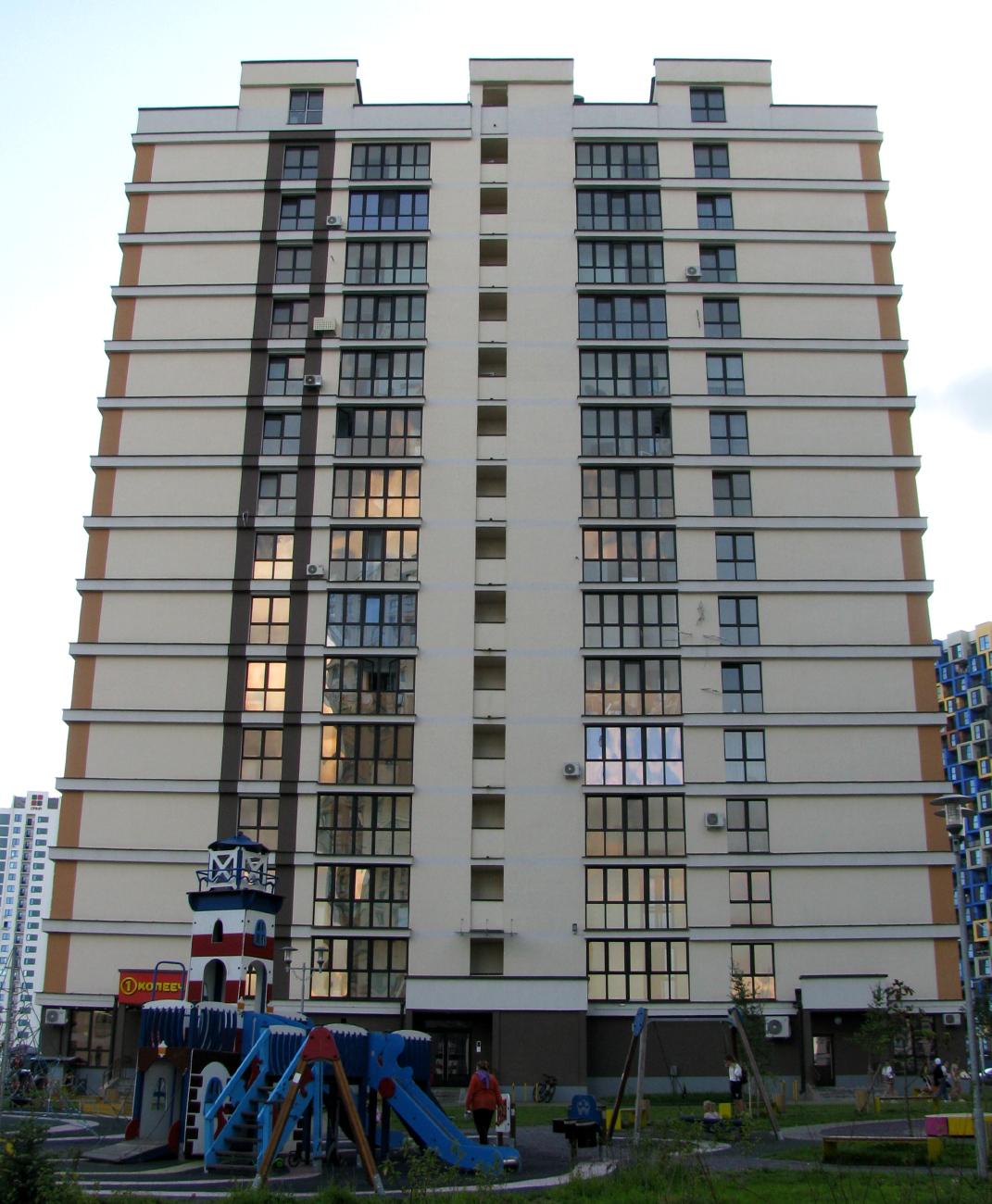 Минск, Улица Николы Теслы, 29