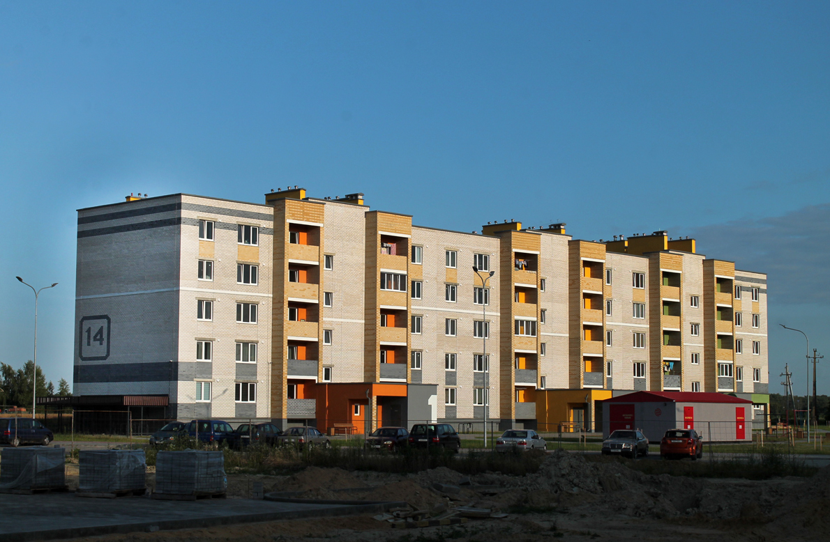 Берёза, Улица Мастеров, 14