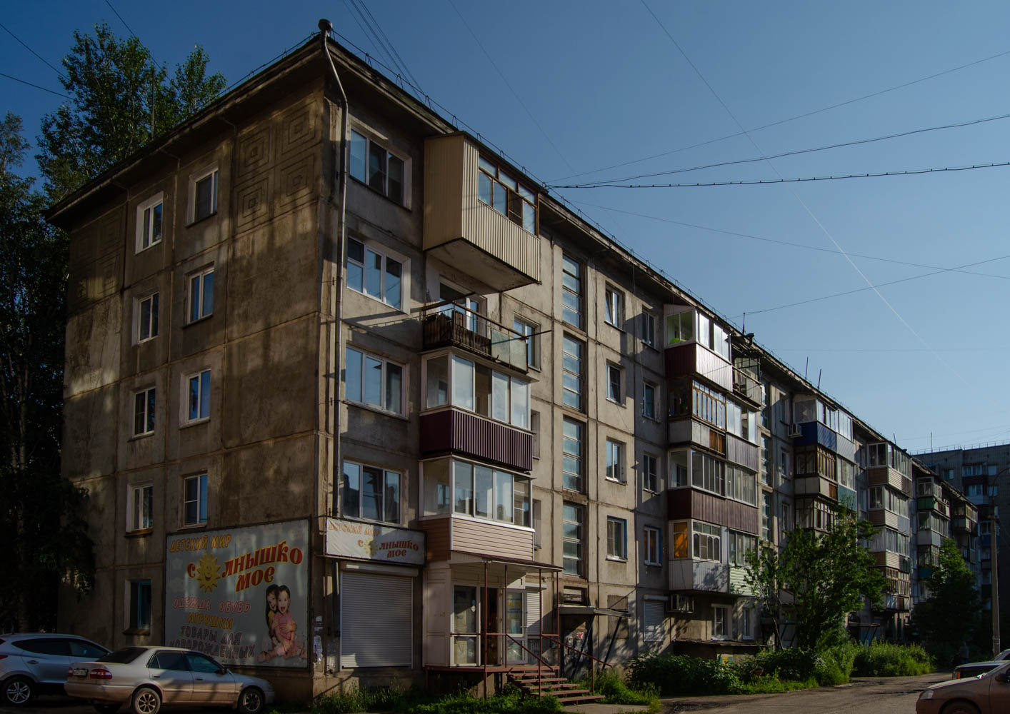 Ust-Kut, Улица Калинина, 3