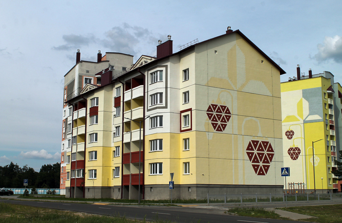 Лунинец, Улица Красная улица, 197А
