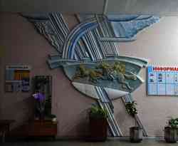574 КБ