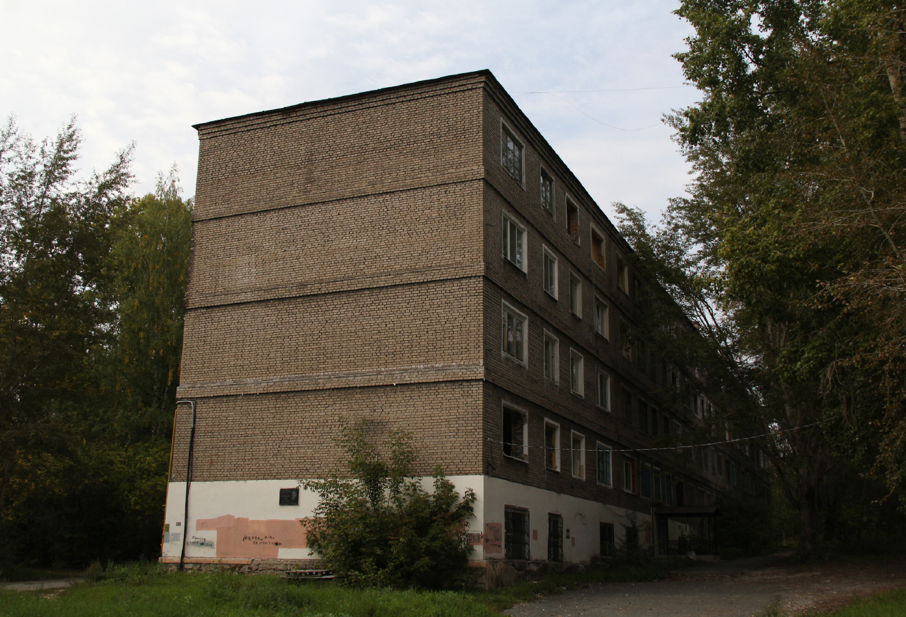 Березники, Улица Челюскинцев, 5