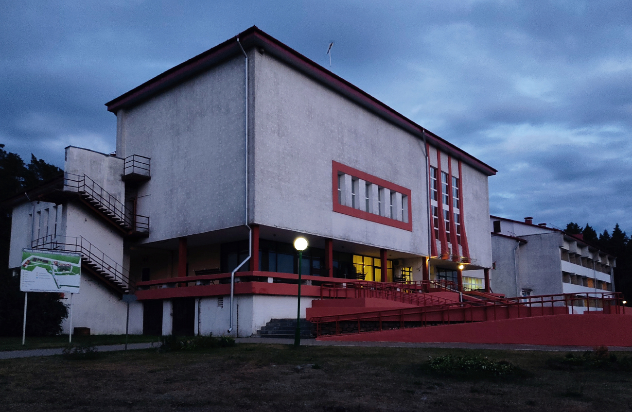 Логойский район, прочие н. п., Янушковичский сельсовет, 5