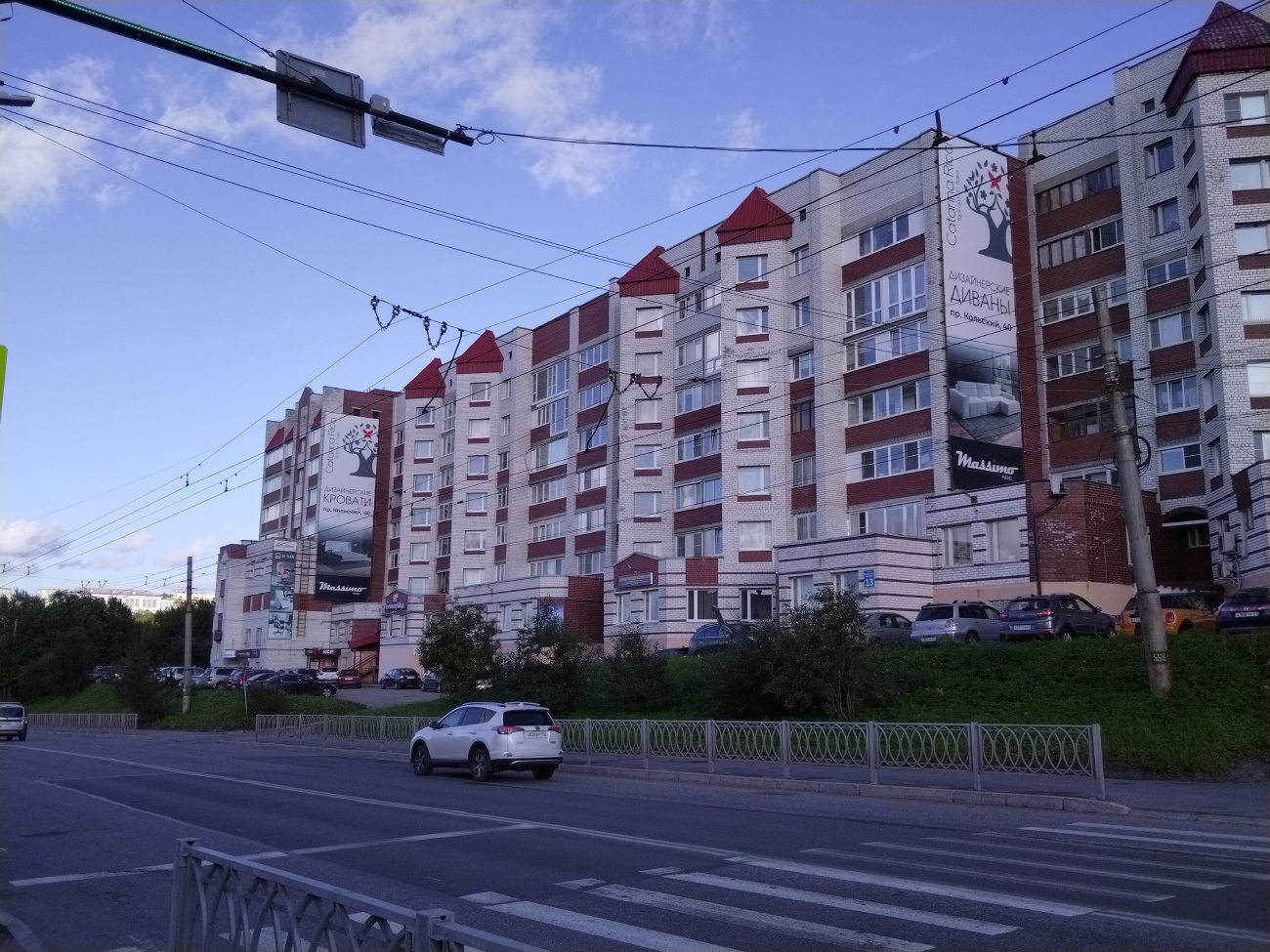 Мурманск, Улица Академика Павлова, 13