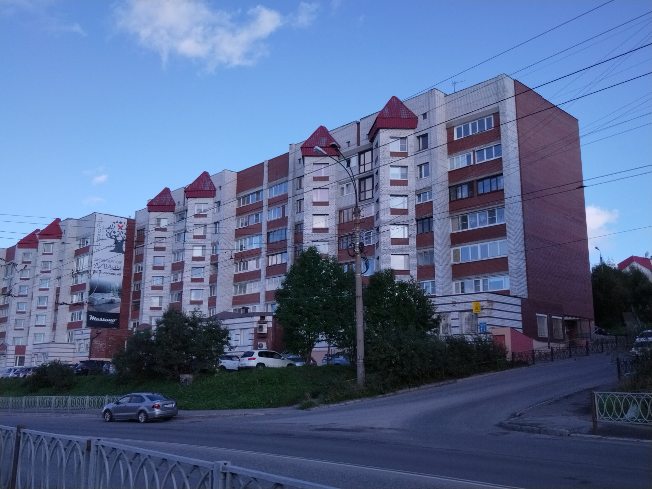 Мурманск, Улица Академика Павлова, 11