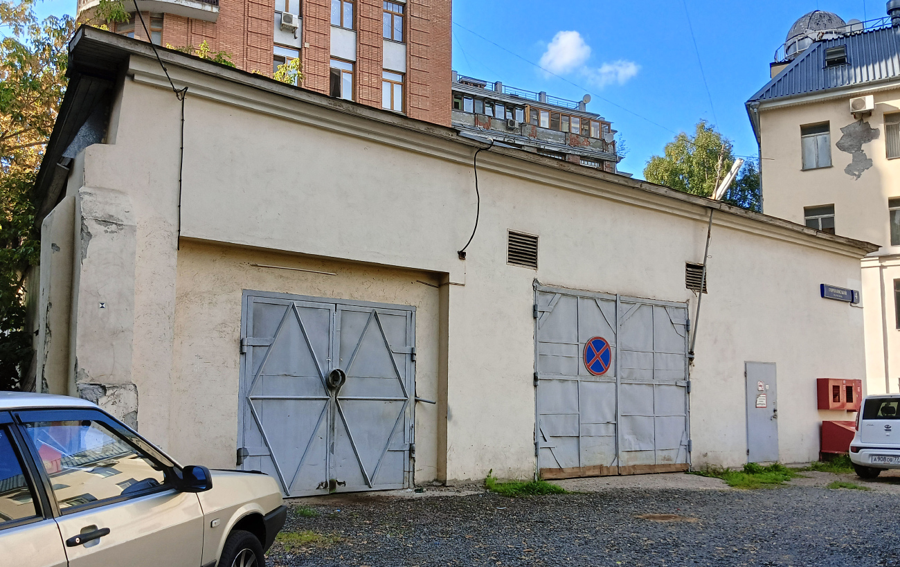 Москва, Гороховский переулок, 4 корп. 8