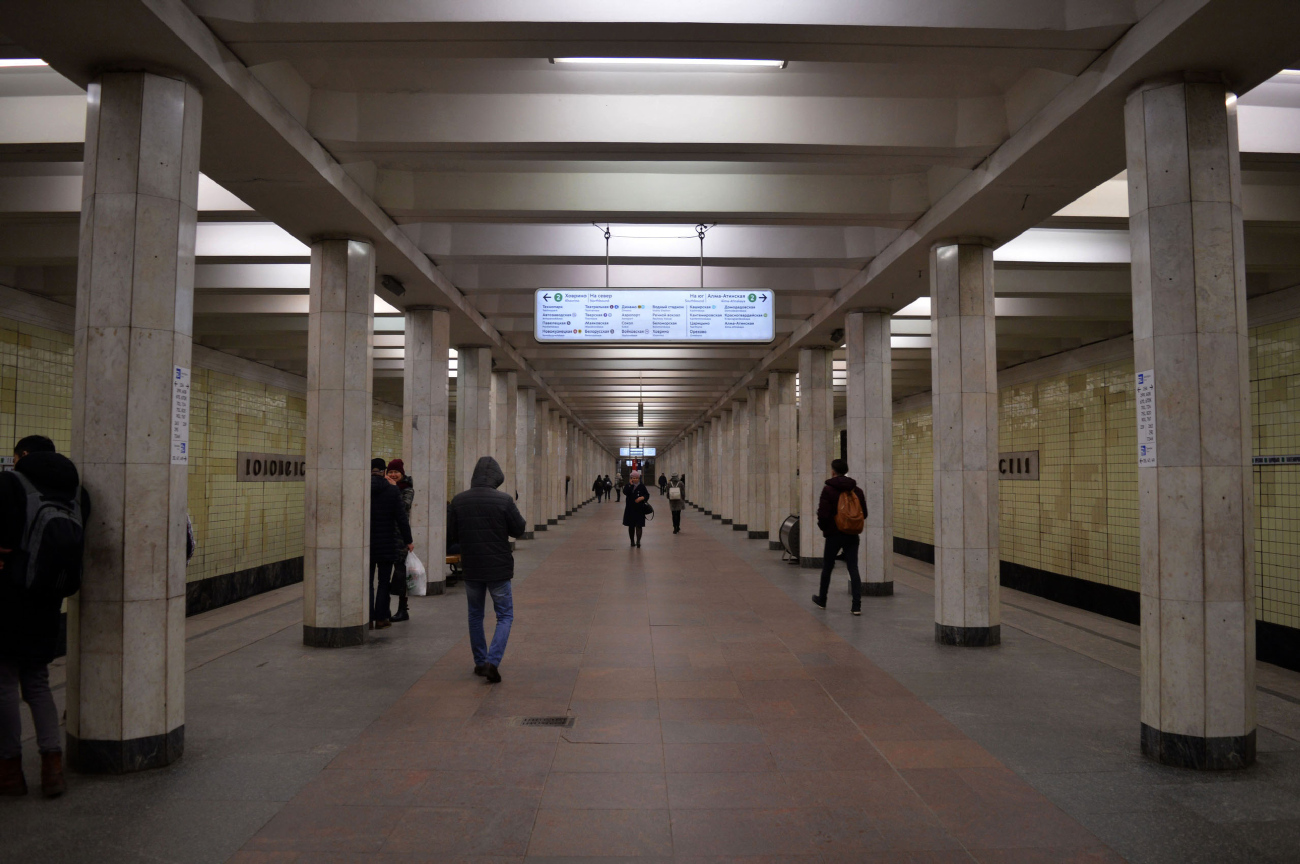 Москва, Замоскворецкая линия Московского метрополитена, станция метро «Коломенская»