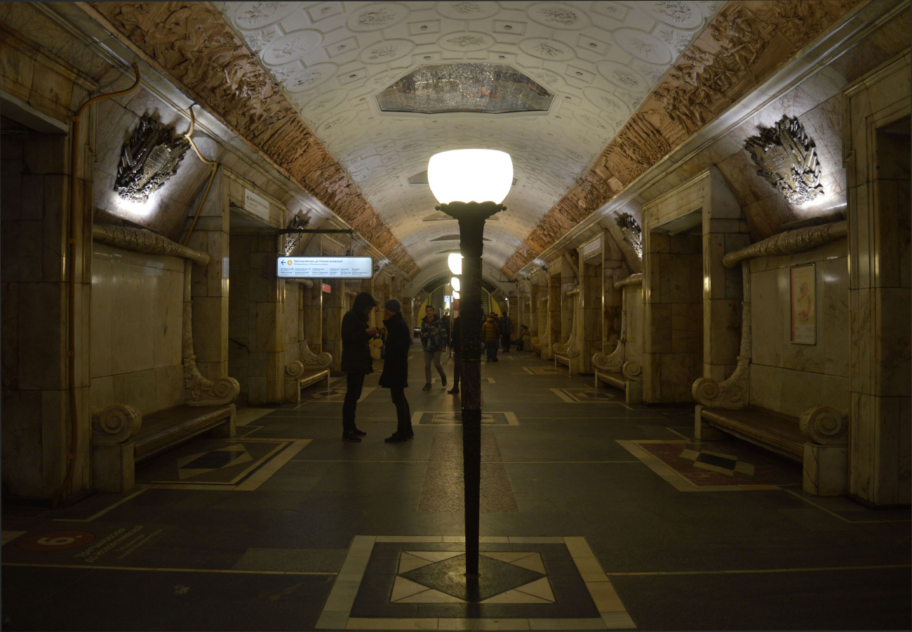 Москва, Замоскворецкая линия Московского метрополитена, станция метро «Новокузнецкая»