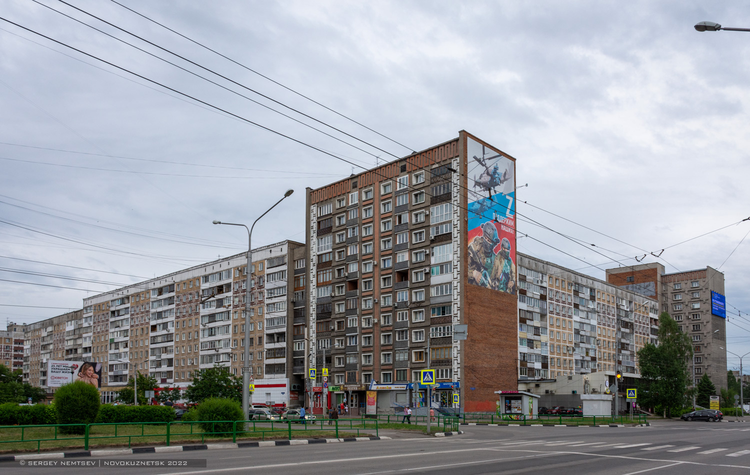 Новокузнецк, Улица Франкфурта, 4; Улица Франкфурта, 2; Улица Кирова, 73