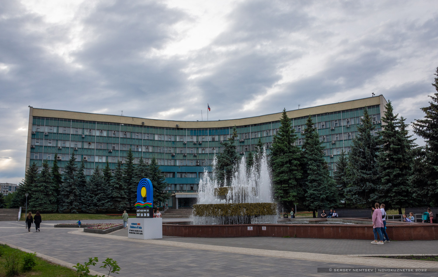 Новокузнецк, Улица Кирова, 71