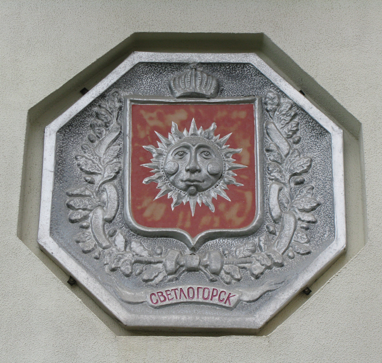 Минск, Проспект Дзержинского, 74