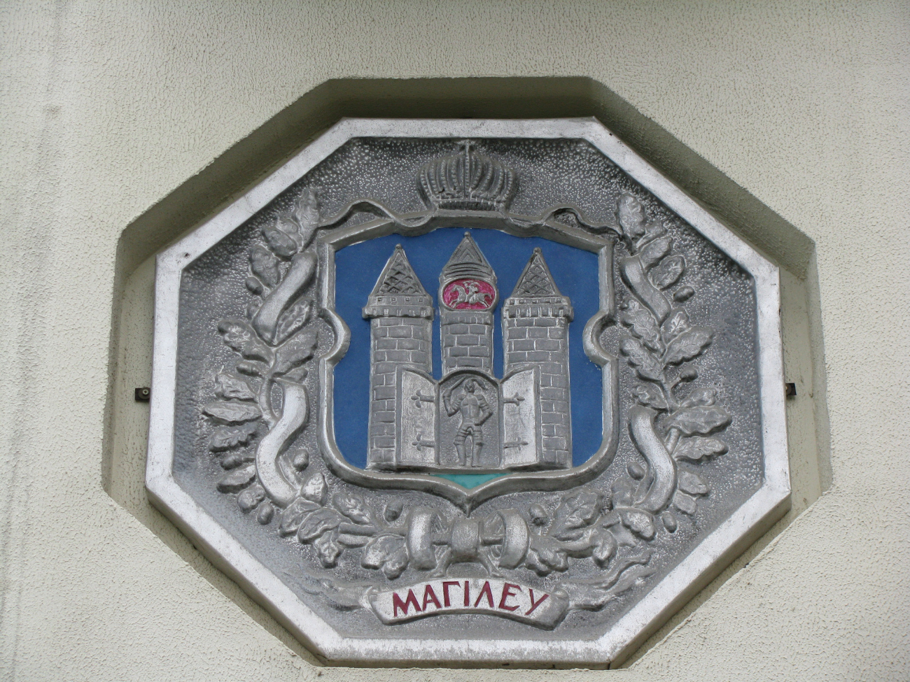Минск, Проспект Дзержинского, 74