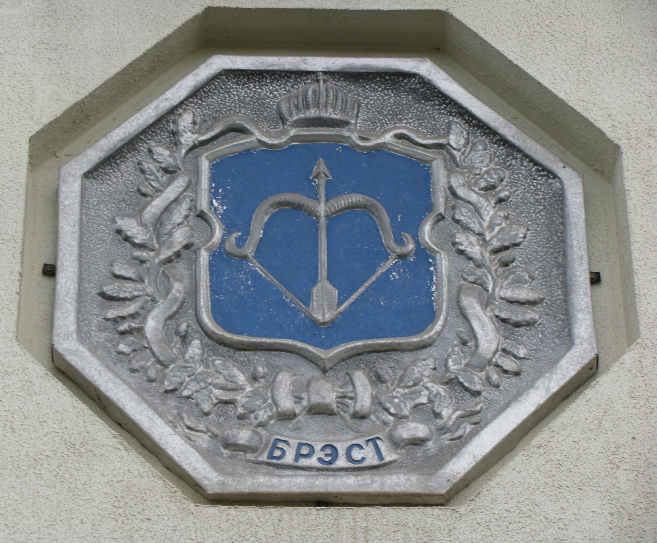 Минск, Проспект Дзержинского, 74