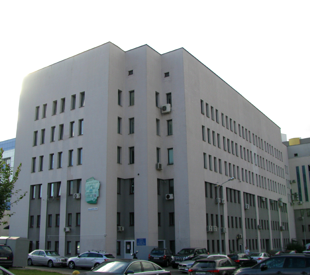 Минск, Проспект Дзержинского, 69 корп. 2