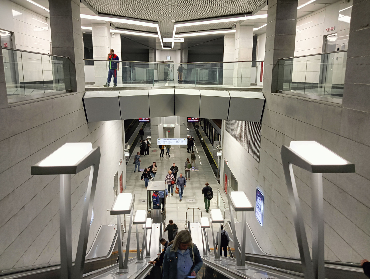 Поселение Внуковское, Солнцевская линия Московского Метрополитена, станция метро «Аэропорт Внуково»