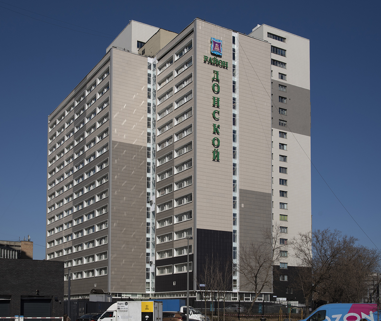 Москва, Улица Орджоникидзе, 13