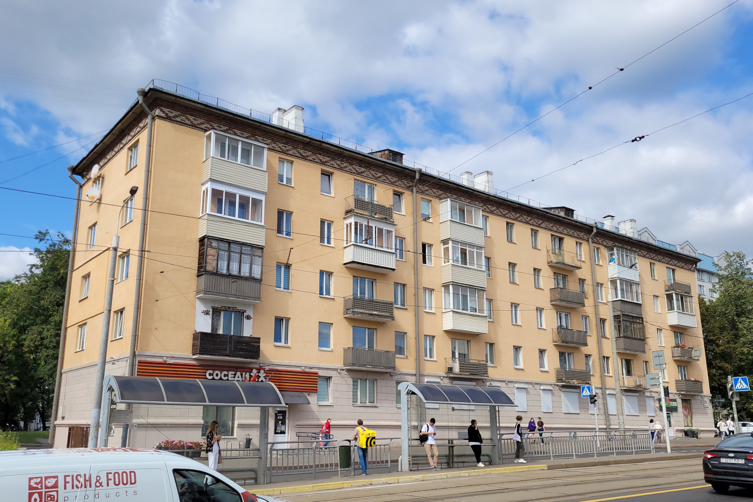 Минск, Улица Якуба Коласа, 9