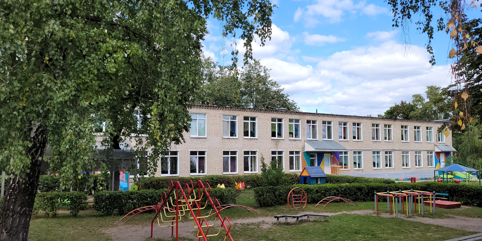 Минск, Пугачёвская улица, 20