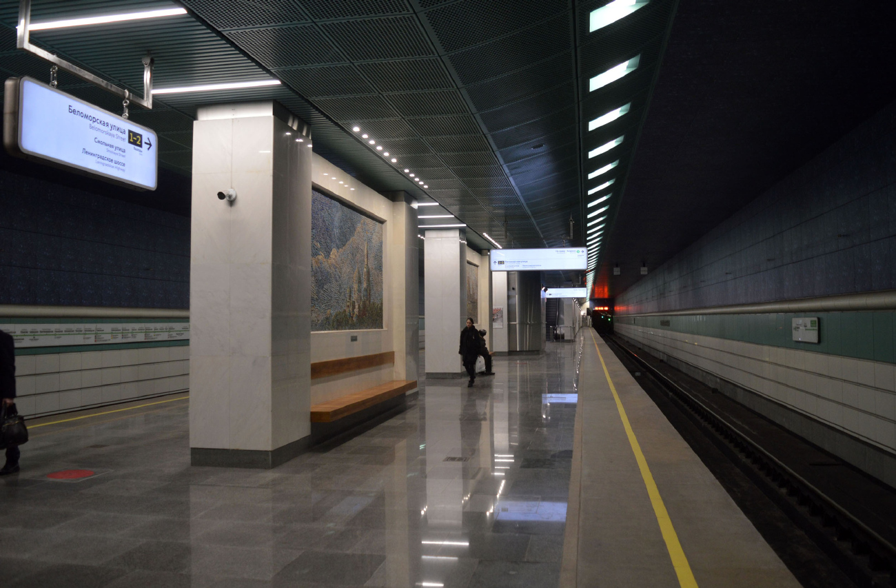 Moskwa, Замоскворецкая линия Московского метрополитена, станция метро «Беломорская»