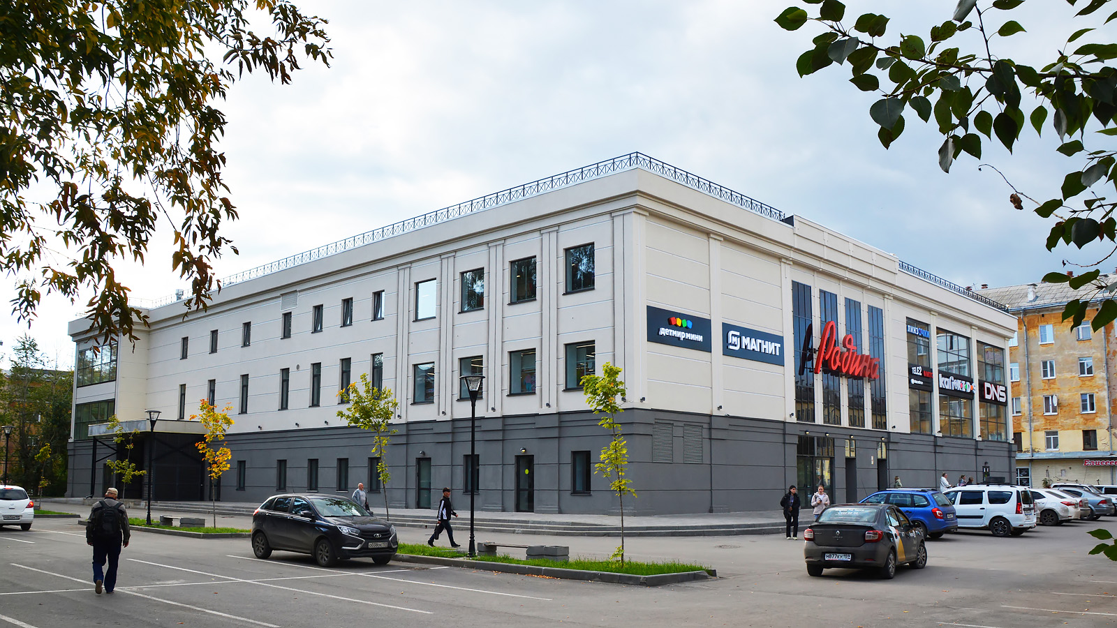 Краснокамск, Комсомольский проспект, 20